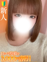 �V�l�̏��̎q