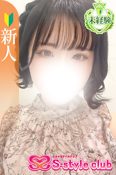 ����y���o���V�l�z