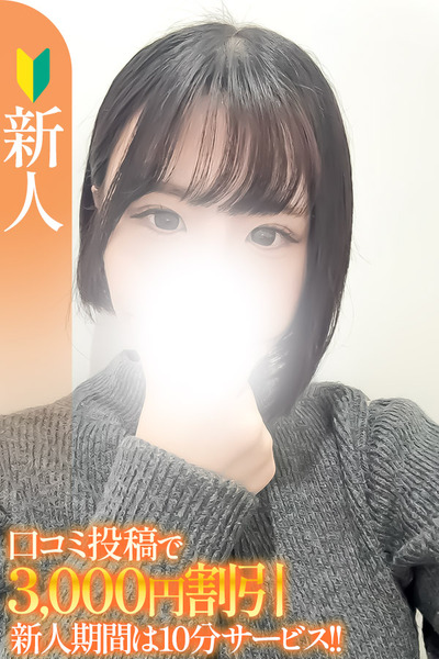 ���ڿ��ۤ͡β���
