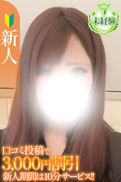 �椤�ʡ�̤�и����ۤ͡β���