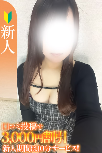 �椺�ϡڿ��ۤ͡β���