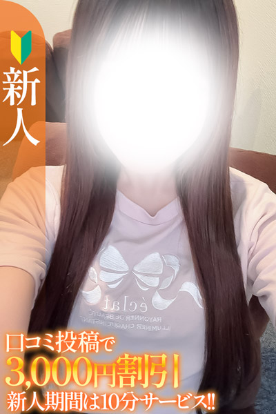 �ʤ��ڿ��ۤ͡β���