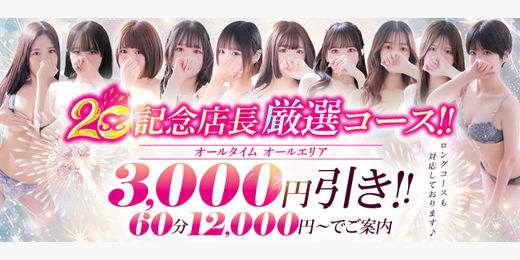 GXX^CNũJo[K[