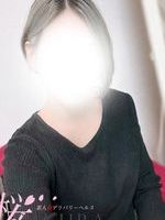 Vl̏̎q