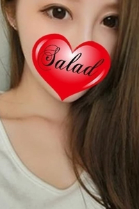 salad()ΥС