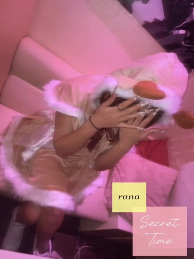 С