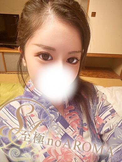 �y�V�l�z�݂�