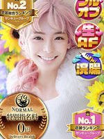 [{錧]TL[