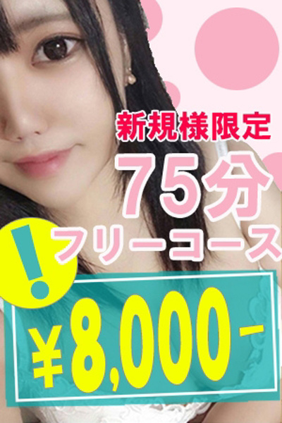 VKl75t[8000~ 