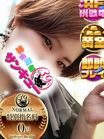 �V�l�̏��̎q