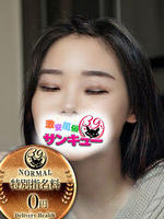 �V�l�̏��̎q