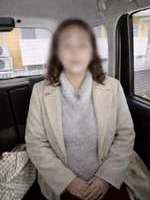 �V�l�̏��̎q