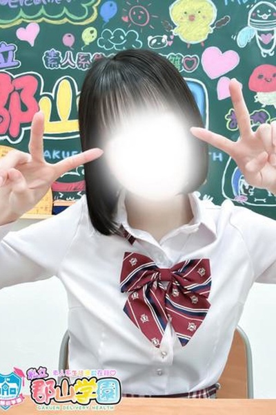 Vl肠