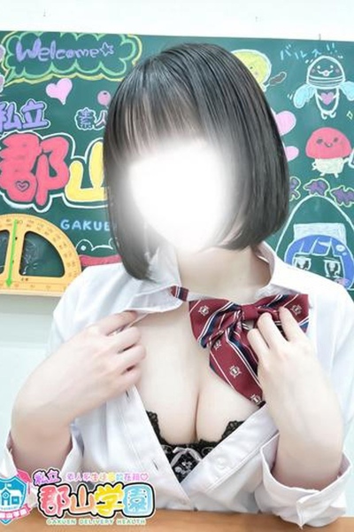 Vl肠