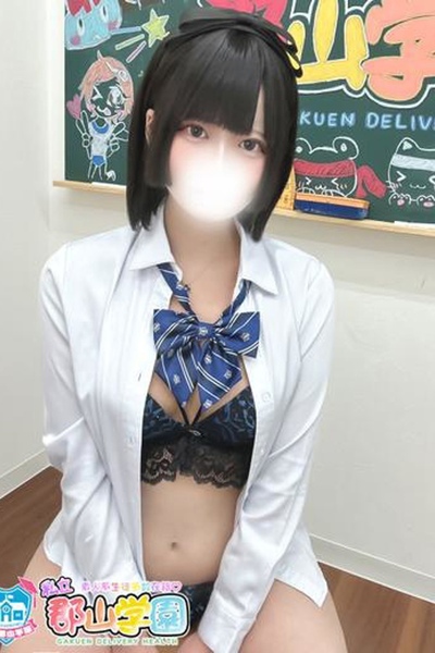肩