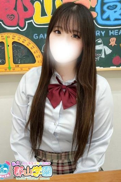[