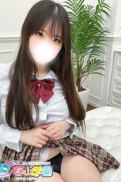 [