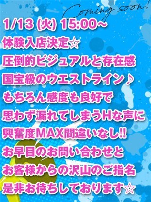 �̌��@�ɂ�