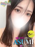 Vl̏̎q