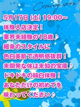 ̌@䂢