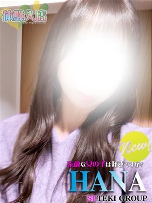 �̌��@�͂�