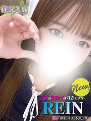 �̌��@�ꂢ��