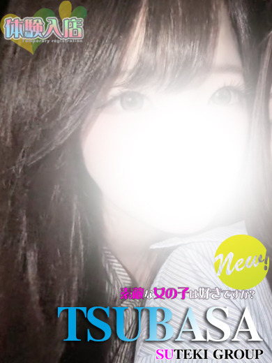 �̌��@�΂�