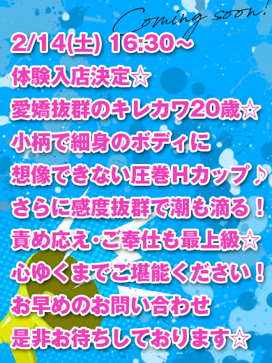 �̌��@�Ȃ�