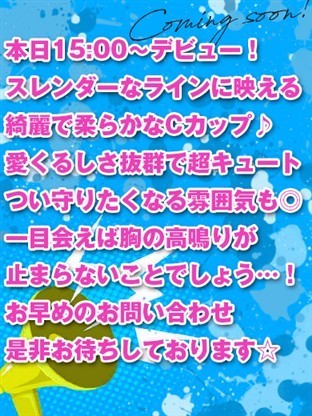 �̌��@�͂�