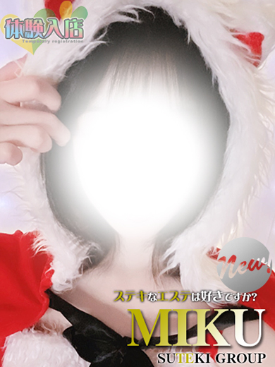 �̌��@�݂�