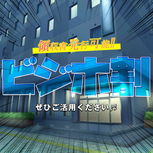 �X�e�L�ȃG�X�e�͍D���ł����H�̃J�o�[�K�[��