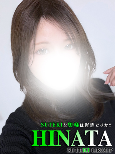 �̌��@�ЂȂ��@���l