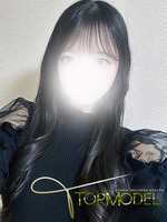 Vl̏̎q