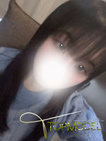 Vl̏̎q