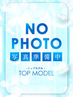 �V�l�̏��̎q