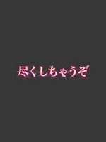 �V�l�̏��̎q