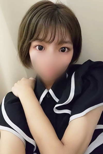 С