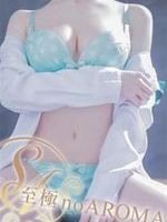[�R�`��]���ɂ����`�q�n�l�`�`�R�`�X�`