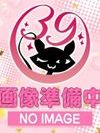 ���납(���Ô�)