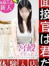 牮 Ђт